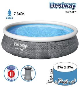 استخر پیش ساخته ایزی ست 396*84 طرح حصیری کد 57376 Bestway