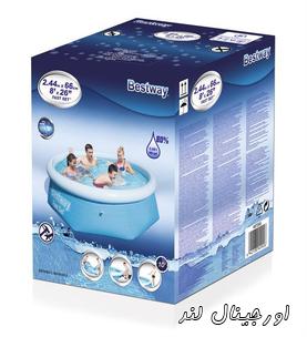 استخر ایزی ست 244*66 بست وی کد 57265 bestway