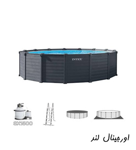 استخر فایبرگلاس پیش ساخته اینتکس 26384 intex