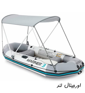 سایبان قایق بادی اینتکس اورجینال کد 68600 intex